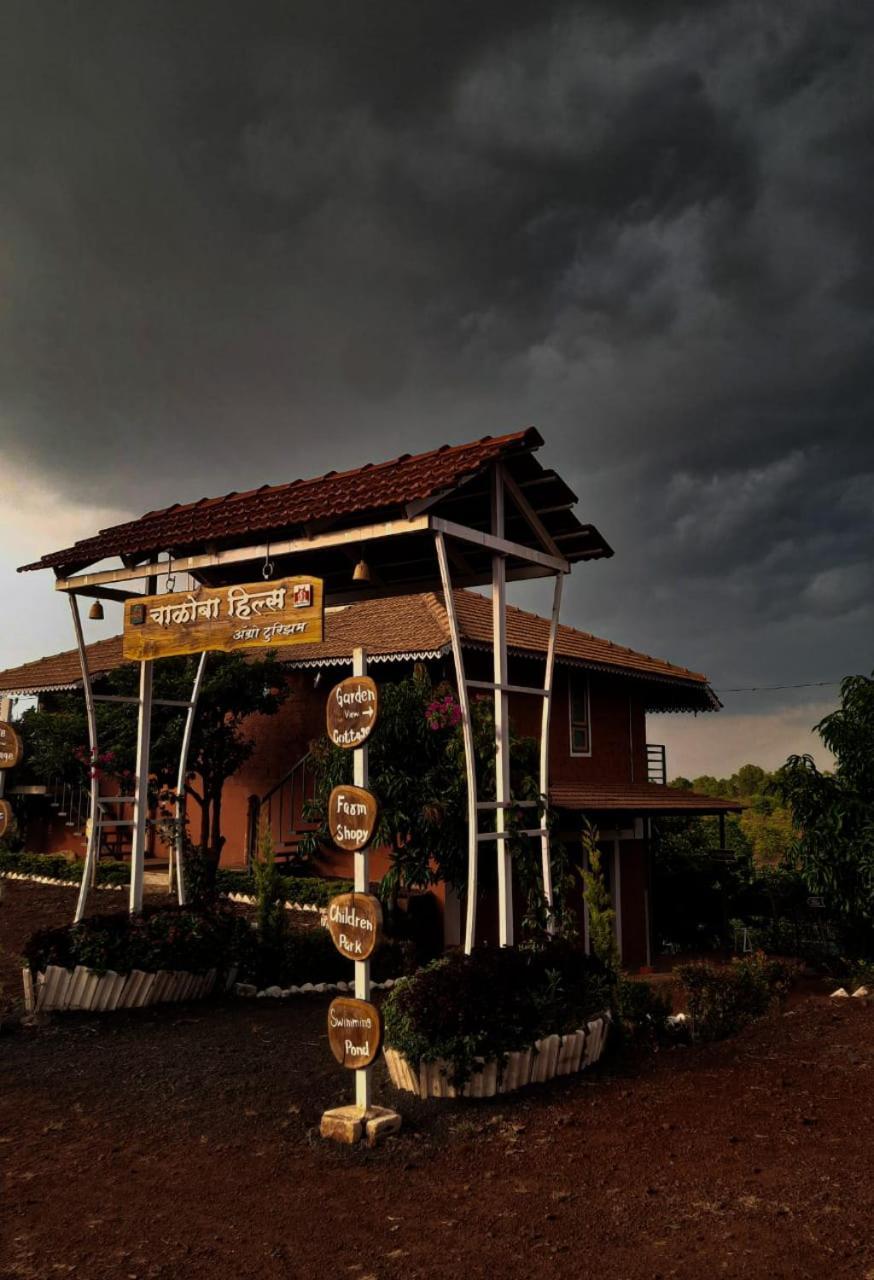 Chalobahills Farmstay Resort Ajra Екстериор снимка