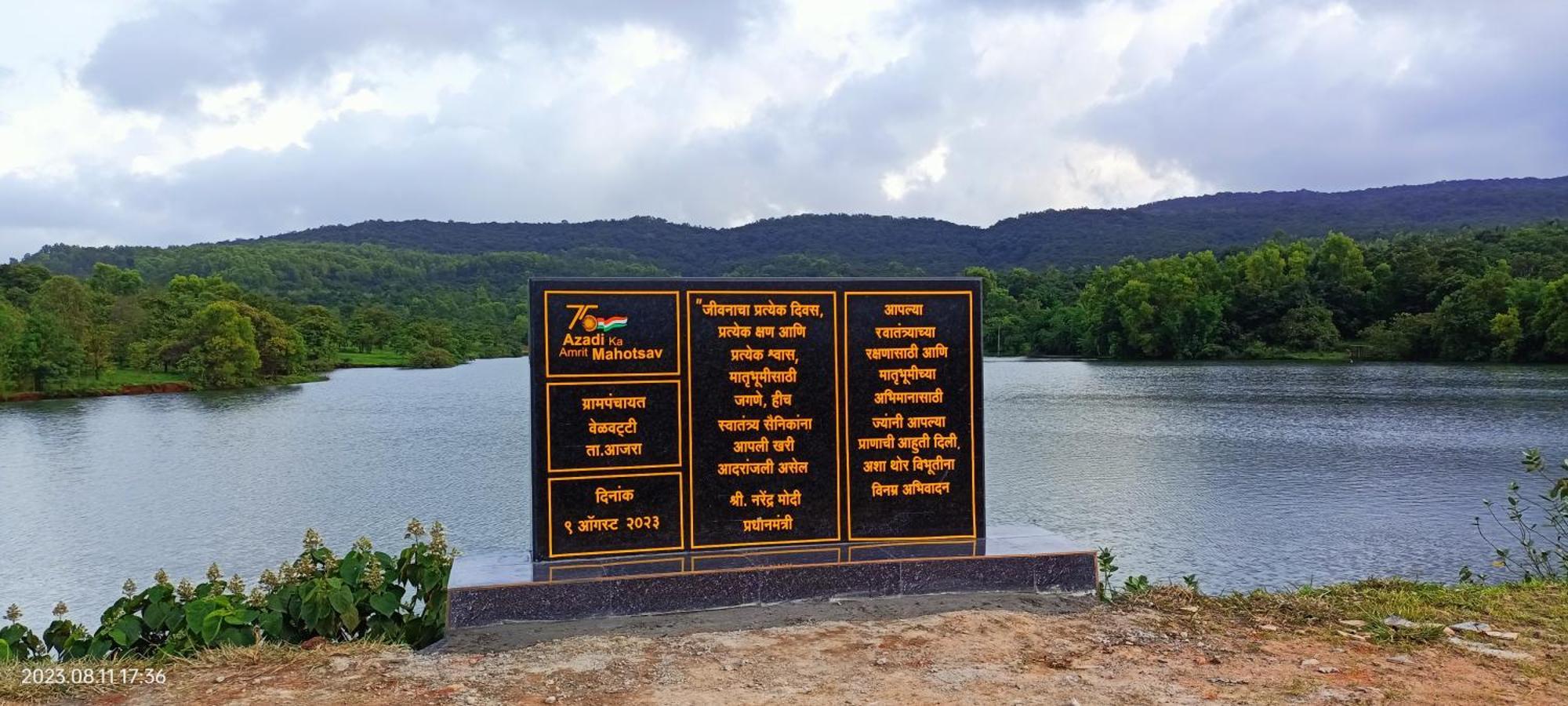 Chalobahills Farmstay Resort Ajra Екстериор снимка